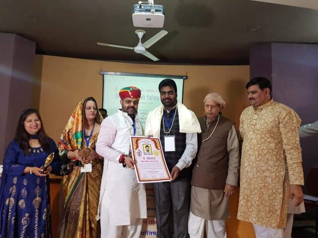 Best astrologer in Nawanshahr